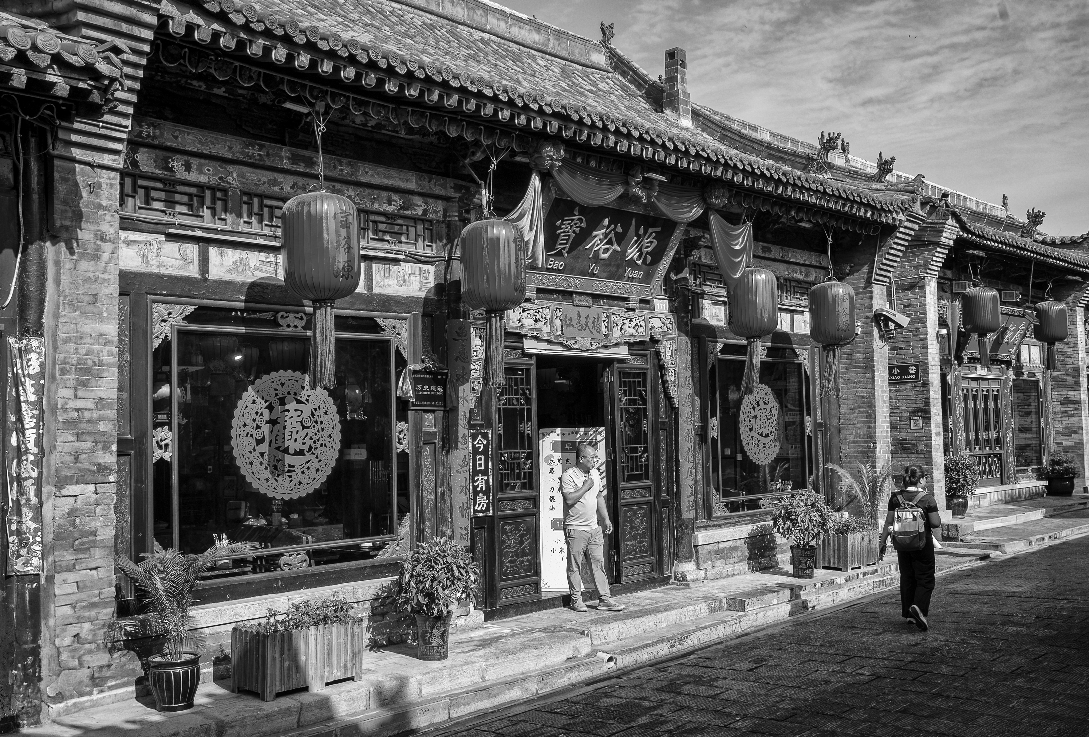 2025. OCTUBRE. TEMA: 